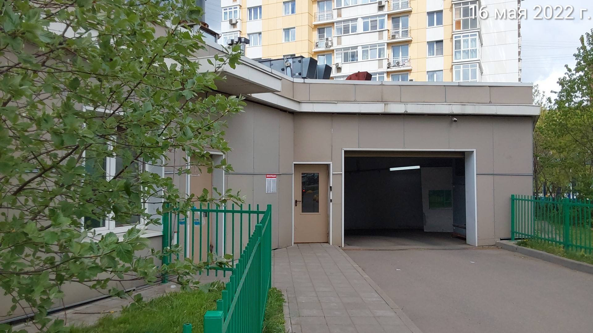 Торги №379126 Лот №381064 Продажа посредством публичного предложения - торги по банкротству 21